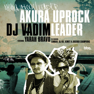 Akura Uprock / Leader album