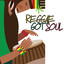 Reggae Got Soul Vol.1 cover