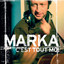 Marka