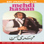Mehdi Hassan Albumcover