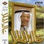 Al Ghra'a Albumcover