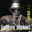 The Best Of Lightnin' Hopkins (Remastered) cover