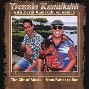 The Gift Of Music- From Father To Son album