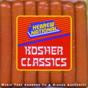 Kosher Classics album