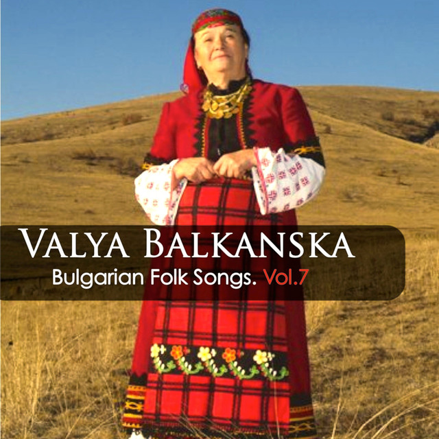 Valya Balkanska Photo