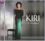 Kiri: Portrait cover