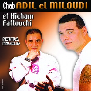 Chab Adil El Miloudi