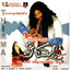 Thimma (Original Motion Picture Soundtrack) Albumcover