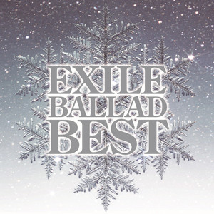 EXILE BALLAD BEST cover