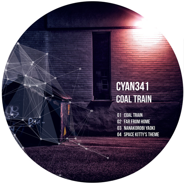 Cyan341 Photo