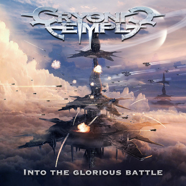 Cryonic Temple photo