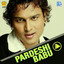 Pardeshi Babu cover