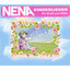Himmel, Sonne, Wind und Regen cover