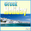 Greek Holiday, Vol. 2 Albumcover