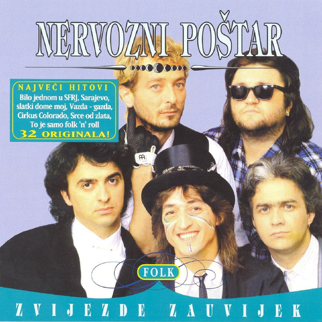 Nervozni poštar Photo