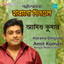 Harano Dingulo cover