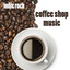 Coffee Song Music - Indie Rock Albumcover
