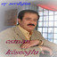 Ey Sevdiğim Albumcover