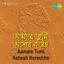 Aamare Tumi Ashesh Korechho Albumcover