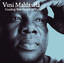 Guiding Star (Naledi Ya Tsela) cover