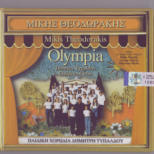 Olympia cover