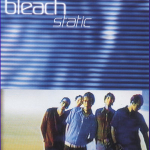 Static cover