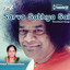Sarva Sathya Sai Albumcover