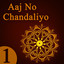 Aaj No Chandaliyo, Vol. 1 Albumcover