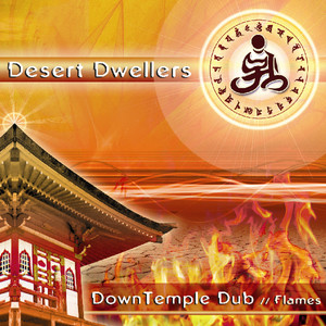 Downtemple Dub: Flames cover