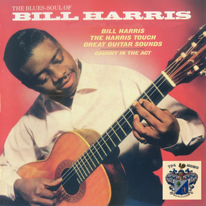 Bill Harris album