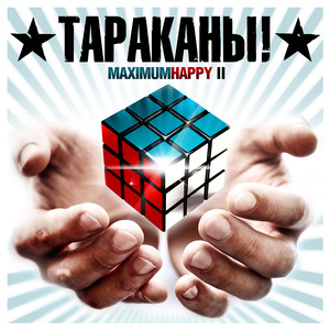 MaximumHappy II cover