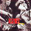 Vivo Albumcover