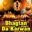 Bhagtan Da Karwan Albumcover