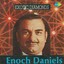 Exotic Diamonds Albumcover