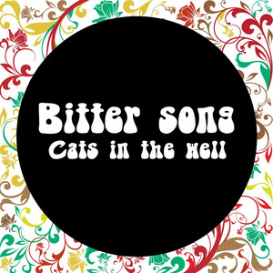 Cats in the Well