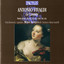 Vivaldi: Le Cantate Albumcover