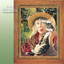 Taming the Tiger cover