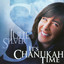 It's Chanukah Time Albumcover