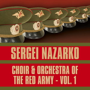 Ch&oelig;ur et Orchestre de l'Arm&eacute;e Rouge