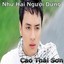 Như Hai Người Dưng Albumcover