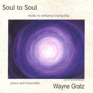 Soul to Soul album