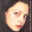 Kamenno Sarce Albumcover