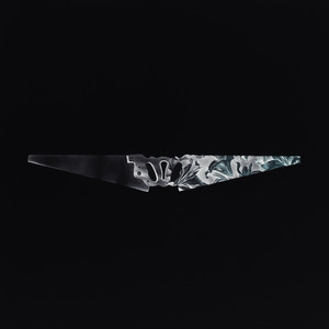 The Ways We Separate Remixes album
