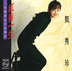 hsiu Photo