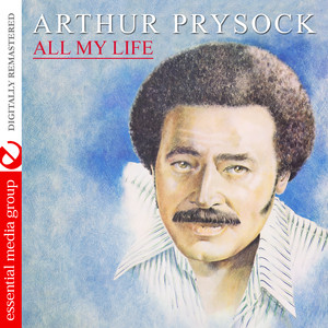 All My Life (Digitally Remastered) cover