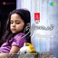 Nirnayam (Original Motion Picture Soundtrack) Albumcover