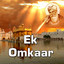 Ek Omkaar Albumcover