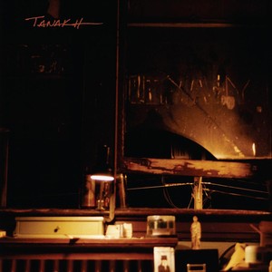 Tanakh Albumcover