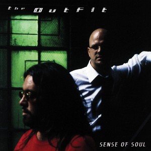 Sense Of Soul Albumcover
