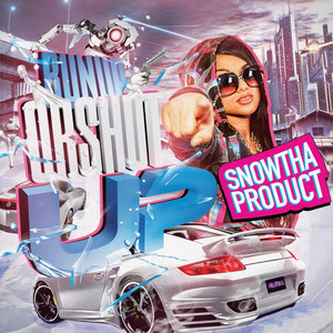 Run Up or Shut Up album